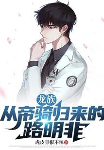 梵心月