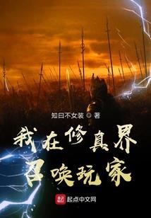 情歌无声