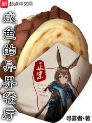 无限幻梦求生