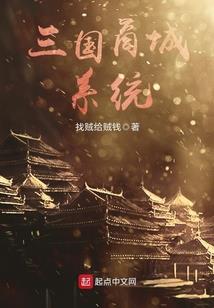吃掉星辰大海