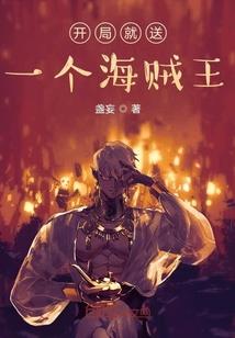 爱在心头——口难开