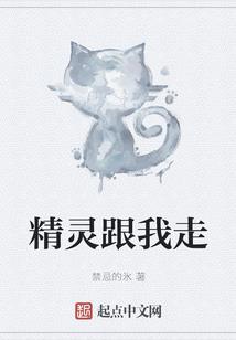 虬龙金狮