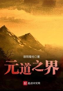 往生烛见往生