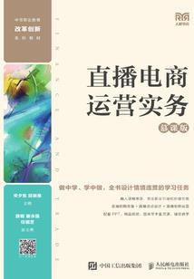 末世之丧尸成为救世主