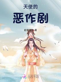 霍格沃茨的照明咒大师