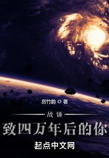 逆天武神(合作)