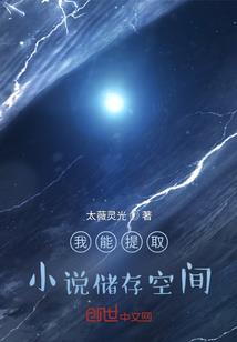 先帝归来