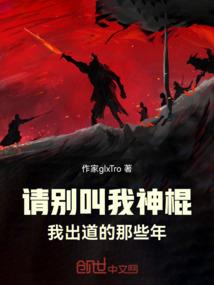 凯我之恋上那个仲夏