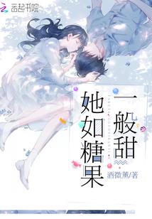 西游之悟净传