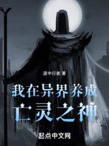 女王归来之别爱我