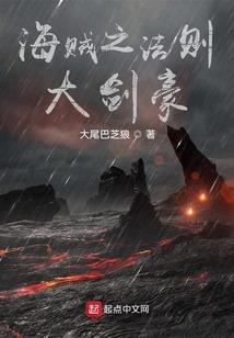许你十世，永不离
