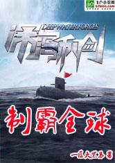 我超脱大道强者开局加入聊天群