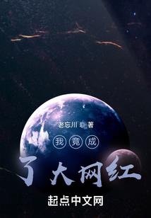农民的角逐