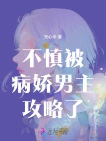 红尘仙途