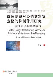 斗破：开局获得升级系统