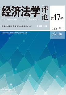 我选择去死