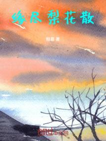 不是我装，是你们真的太菜