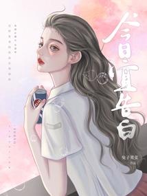 天地之王剑传奇