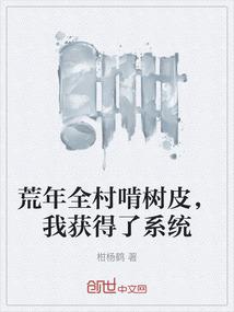 倾城微熙