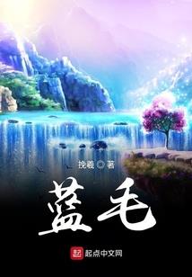 元圣乾坤