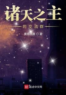 快穿求生记