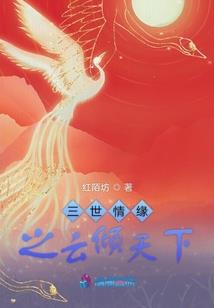 剑修有点疯