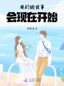 生死拼一下