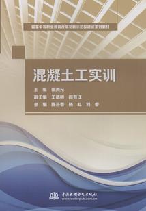 追寻迷之大陆