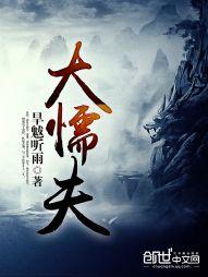 聚了又散
