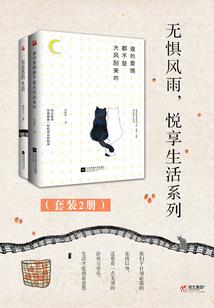 方天神策