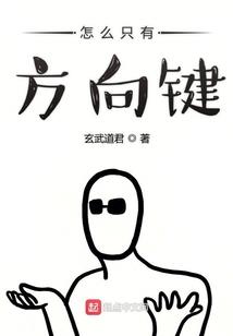 主宰真神
