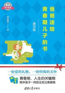 我爱捉女鬼