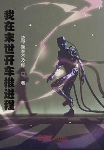 隐爱恋人