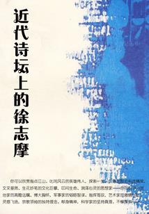 似幽