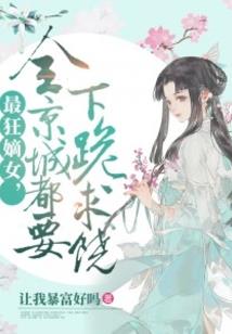 玄灵之路