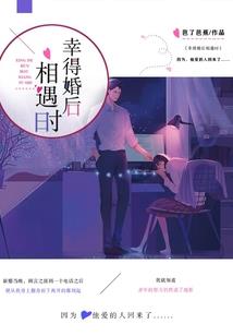 大道向东行
