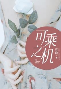 这个历史有系统