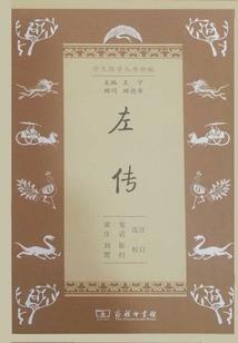 海贼之世界创造