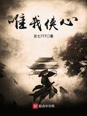 次元星际争霸系统