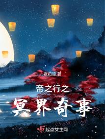 怪兽猎人