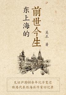 等，永不言败的青春
