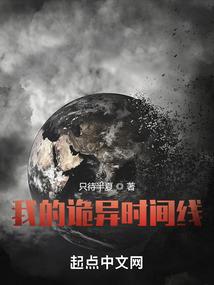 乔恩，成为自己
