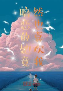 坠灭星辰