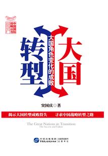 从一人开始