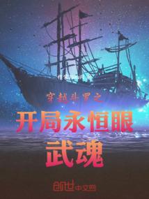 尘魂殇