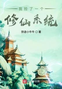 背着棺材的少女