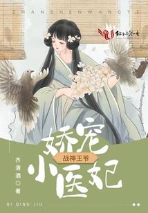 三个美少女