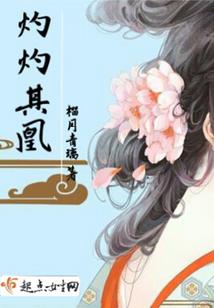 好梦不断