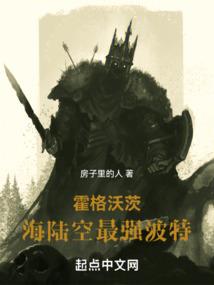 山楂的脸红和心酸