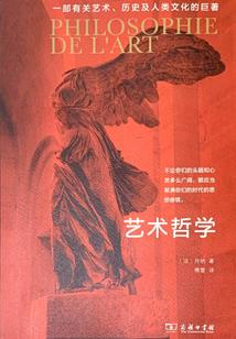 杀不死的灵魂